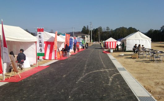 ５期分譲開始イベント＠美しが丘にいはま