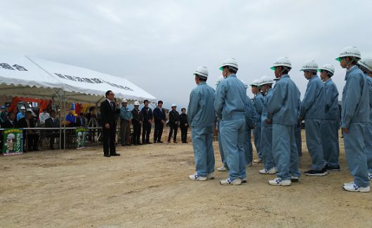 重機操作体験＠その他