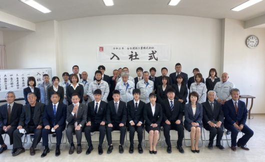 入社式＠ＣＰＨ