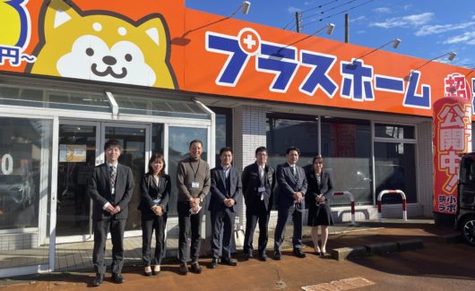 プラスホーム様へ＠建築部