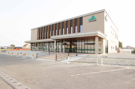 JAえひめ未来本館新築工事