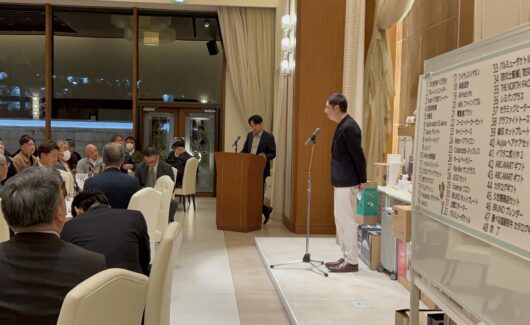 令和7年度　忘年会＠白石建設工業