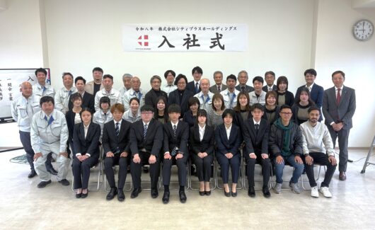 令和8年度入社式＠CPHD