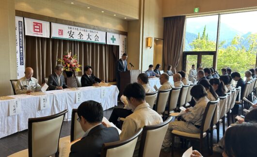 安全大会・白和会総会@白石建設工業